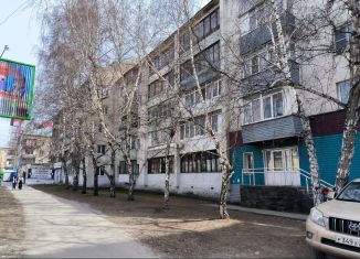 Продажа 2-комнатной квартиры, 46.6 м2, Барнаул, Северо-Западная улица, Железнодорожный район