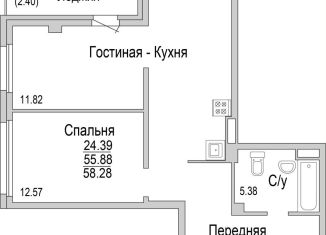 Продам двухкомнатную квартиру, 58.3 м2, Татарстан