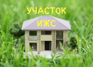 Продаю участок, 10 сот., село Ташкиново, Берёзовский переулок, 3