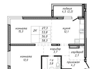 Продам 2-комнатную квартиру, 56 м2, Новосибирск, Ленинский район, улица Связистов, 162к2с