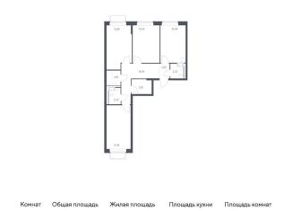 Продаю трехкомнатную квартиру, 77.8 м2, Московская область, жилой комплекс Томилино Парк, к6.1