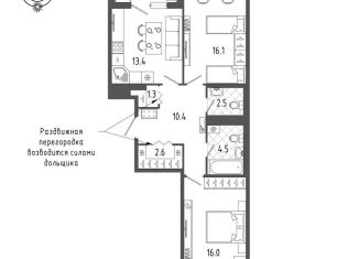 2-комнатная квартира на продажу, 68.5 м2, Санкт-Петербург, Измайловский бульвар, 11, метро Московские ворота