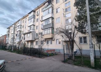 Продажа 1-комнатной квартиры, 33 м2, Краснодар, Выставочная улица, 7