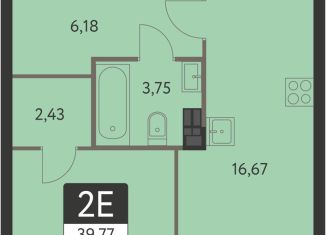 Продажа 1-комнатной квартиры, 39.6 м2, Свердловская область
