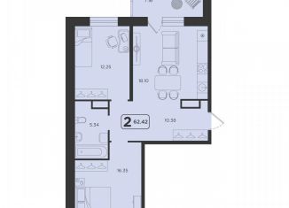 Продаю двухкомнатную квартиру, 62.4 м2, Тюмень, ЖК Горизонт