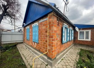 Продается дом, 52 м2, Краснодарский край, Пионерская улица, 95А