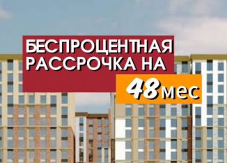 Продам 2-комнатную квартиру, 72 м2, Махачкала, улица Каммаева, 18