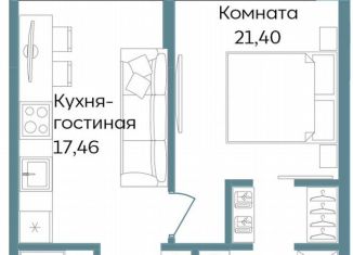 Продаю двухкомнатную квартиру, 50.8 м2, Мурманск, Морская улица, 3