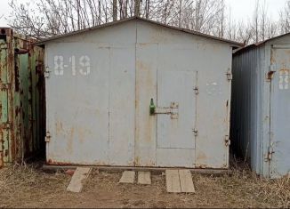 Гараж на продажу, 16 м2, Ярославль, улица Пожарского, 15А