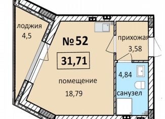 Продается 1-ком. квартира, 31.7 м2, Балтийск