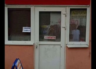 Продам помещение свободного назначения, 22 м2, Азов, улица Ленина, 72
