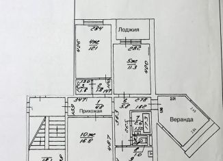 3-комнатная квартира на продажу, 65.5 м2, Калининград, Южный бульвар, 9, Московский район
