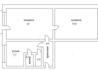 Продаю двухкомнатную квартиру, 47 м2, Кемерово, Пионерский бульвар, 14
