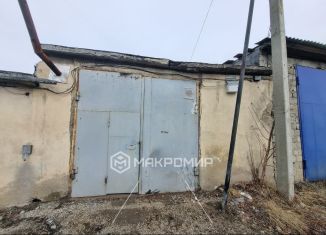 Продажа гаража, 30 м2, рабочий поселок Маркова