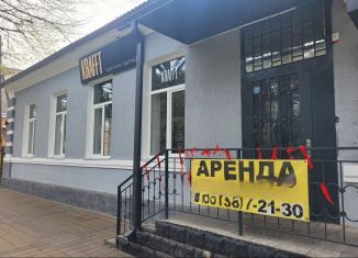 Помещение свободного назначения в аренду, 80.9 м2, Кропоткин, Красная улица, 131