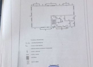 Продажа 2-ком. квартиры, 60 м2, Краснодар, Алмазная улица, 34, микрорайон Завод Радиоизмерительных Приборов