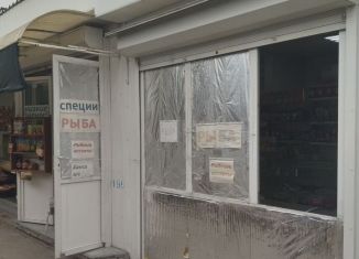 Продам торговую площадь, 24 м2, Севастополь, Балаклавское шоссе, 1к5