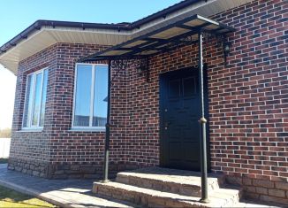 Продается дом, 93 м2, Зеленоград