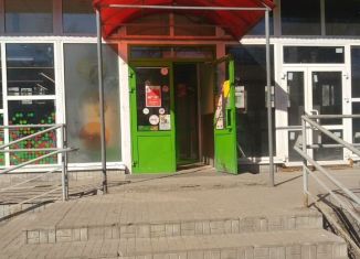 Помещение свободного назначения на продажу, 795 м2, Чайковский, Шлюзовая улица, 2