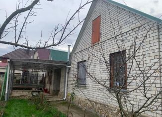 Продам дом, 55 м2, Горячий Ключ, улица Гоголя