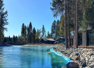 Продажа земельного участка, 8.2 сот., деревня Пятница