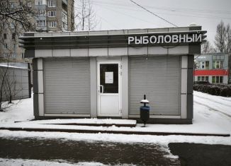 Торговая площадь на продажу, 29.5 м2, Ярославль, проспект Авиаторов, 86, Заволжский район