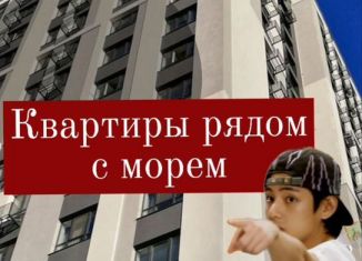 Продается квартира студия, 33 м2, Махачкала, Хушетское шоссе, 14