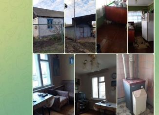 Продам дом, 74.4 м2, село Кленовка, Тихий переулок, 4