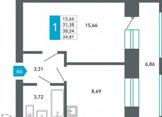 Продажа однокомнатной квартиры, 34.8 м2, Чита, Нерчинско-Заводская улица, 6/8