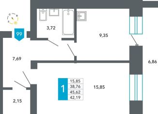 Продажа однокомнатной квартиры, 42.2 м2, Чита, Нерчинско-Заводская улица, 6/8