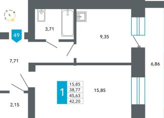 Продам 1-ком. квартиру, 42.2 м2, Чита, Нерчинско-Заводская улица, 6/8