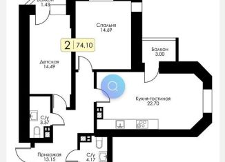 Продаю двухкомнатную квартиру, 73.4 м2, Тверская область