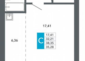 Продажа квартиры студии, 35.3 м2, Чита, Нерчинско-Заводская улица, 6/8