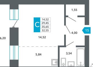Продам квартиру студию, 32.6 м2, Чита, Нерчинско-Заводская улица, 6/8