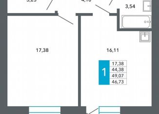 Продаю 1-ком. квартиру, 46.7 м2, Чита, Нерчинско-Заводская улица, 6/8