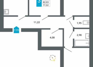 Трехкомнатная квартира на продажу, 77 м2, Чита, Нерчинско-Заводская улица, 6/8