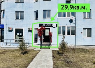 Продажа торговой площади, 29.9 м2, Самара, 7-я просека, 98, метро Безымянка