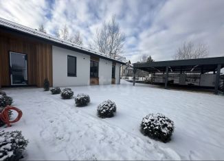 Продается дом, 151 м2, деревня Апраксино, Бугаревская улица, 2