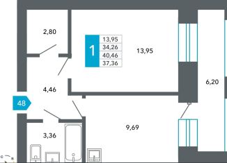 Продается 1-комнатная квартира, 37.4 м2, Чита, Нерчинско-Заводская улица, 6/8