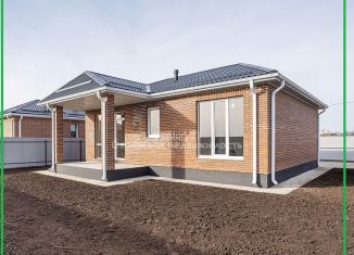 Продажа дома, 105 м2, посёлок Колосистый, Лазурная улица, 10