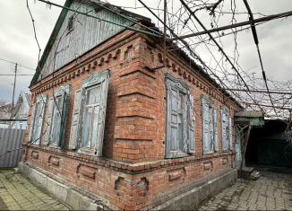 Продам дом, 42.7 м2, Краснодарский край, улица Сергея Целых