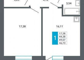 Продаю 1-ком. квартиру, 46.7 м2, Чита, Нерчинско-Заводская улица, 6/8