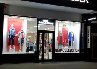 Торговая площадь на продажу, 152.6 м2, Пенза, улица Пушкина, 15