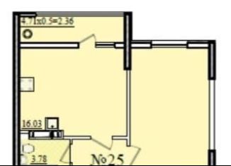 Продажа 1-ком. квартиры, 44.6 м2, Крым