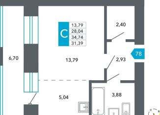 Квартира на продажу студия, 31.4 м2, Чита, Нерчинско-Заводская улица, 6/8