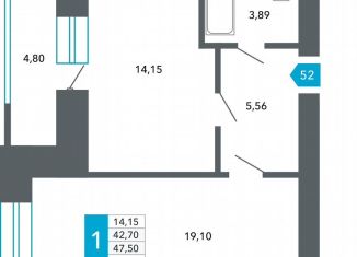 Продается однокомнатная квартира, 45.1 м2, Чита, Нерчинско-Заводская улица, 6/8