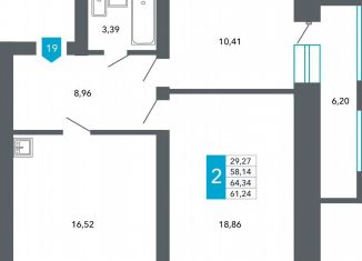 Продаю двухкомнатную квартиру, 61.2 м2, Чита, Нерчинско-Заводская улица, 6/8