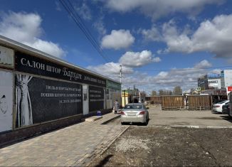 Сдаю помещение свободного назначения, 90 м2, Салават, Уфимская улица, 29/1