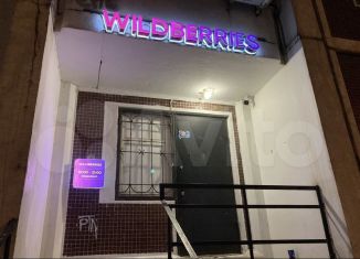 Продаю помещение свободного назначения, 60.2 м2, Москва, 3-й Михалковский переулок, 16к1, район Коптево