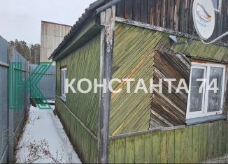 Продаю дом, 40 м2, Миасс